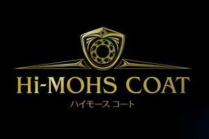 Hi-MOHS COAT(ハイモースコート)