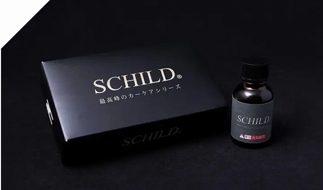 SCHILDガラスコーティング剤