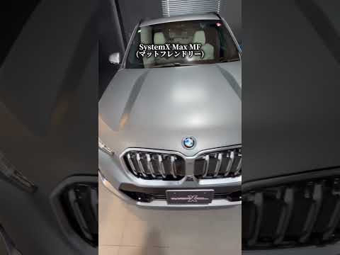 BMWiX1にカーコーティング施工　#shorts #カーコーティング専門店 #bmw #bmwix1