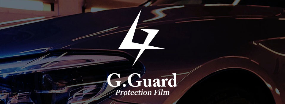Gguard プロテクションフィルム